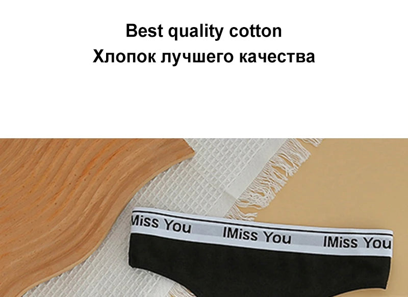 3Pcs Cotton Panties Plus