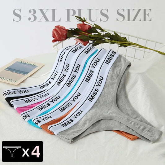 3Pcs Cotton Panties Plus